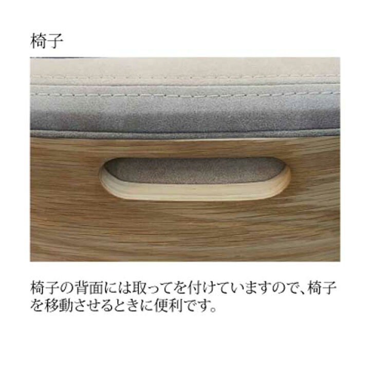 楽天市場】えっ!?【ポイント増量&クーポン】 マトラ ダイニング 