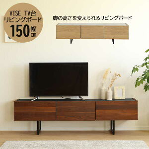 !?y|Cg&N[|z er{[h [^Cv TV{[h 150cm ֓n 2FΉ LBR(I[N) MBR(EH[ibg) ACAr oR[ht r