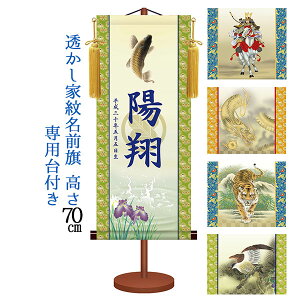 y|Cg10{z yz ߋ |`Ɗi铧ƖƖO莺yƖ O j̎q TCYz 70cm | ƖL [߂̐ߋ 5 ܌N