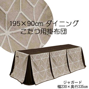 nC^Cvzc 195×90TCYp ` R^czc _CjO |zc WK[h zc