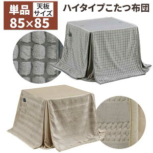 zc |zc nC^Cvzc rp ` zcPi 85×85TCYp |GXe |Pbgt {[_[BE hbcLGY