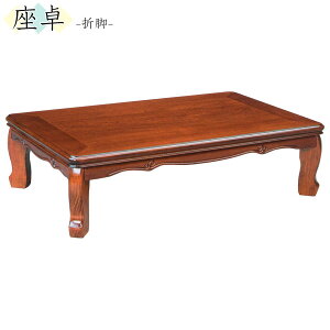 !?y|Cg&N[|z  e[u rOe[u 105cmuzva ܋r Y 