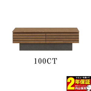 Z^[e[u rOe[u [e[u uJBv 100cm `  ֓n