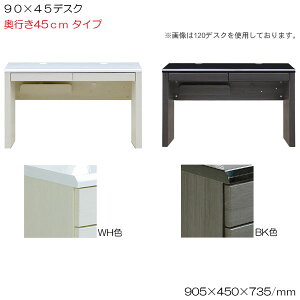 !?y|Cg&N[|z fXN p\RfXN [NfXN ׋ wK 90cm s45cm BK ubN WH zCg ֓n iFWH(12{͂)
