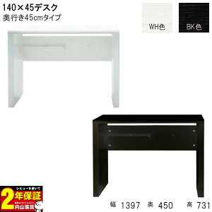 !?y|Cg&N[|z fXN  wK p\RfXN  140 s45 z R[h[ UVh  ֓n fXNPi zCg ubN