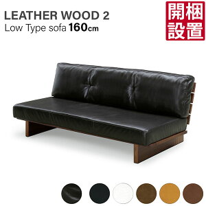 \t@[ 160 \t@Pi 2l| U[Ebh2 v 󒍐Y 6F Jݒu [^Cv {F݌ɗL