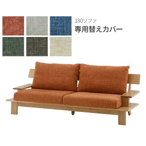 180\t@p  ݂ pւJo[ փJo[ 󒍐Y I[_[ 6FΉ ֓n hCN[jO [50O LZs