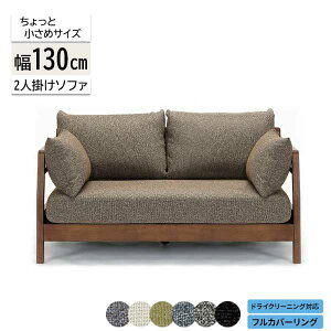 \t@ 130cm 2l| 2P\t@ \t@[ ֓n 󒍐Y ؐ o[Ebh ̈U xE^ z t@ubN uE zCg ubN 6FΉ t[g2 130\t@ԐF