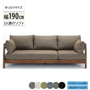 \t@ 190cm 3l| Jݒu 󒍐Y ؐ ̈U xE^ t@ubN uE zCg ubN 6FΉ t[g2 190\t@ꕔ󒍐Y