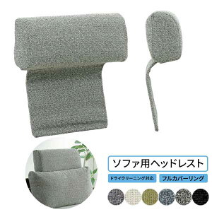 !?12/4`y|Cg&N[|z t[g2 \t@p wbhXg z t@ubN 󒍐Y ֓n wbhXgPi̔ KxȒe hCN[jO Jo[O 