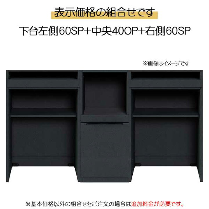 楽天市場】【ポイント10倍以上】 レンジボード レンジ台 キッチン 
