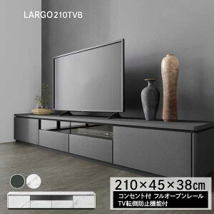 er{[h [{[h TV TV{[h Jݒu 210cm RZgt ot ubNZ~bN zCgΖڕ 嗝Β rO{[h TV]|h~@\t S 210TVB