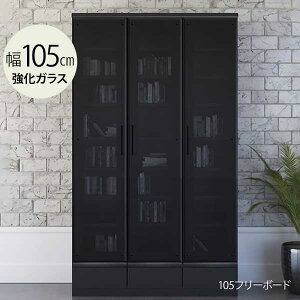 !?y|Cg&N[|z t[{[h bN {I VFt KX }KWbN I  [ Jݒu 105cm 180cm Z~bN nC^Cv 105t[{[h PA