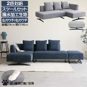 \t@ JE`\t@ Xc[t  ~ɋ H Jݒu L^ 4l| 5l| t@ubN AVFg wNbVt ybg ϋv O[ u[ GRY BLU [ʓrA