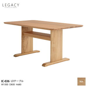 LEGACY KV[V[Y qėfUC 150cmLDe[u rO_CjOe[u He[uIC-036 ؕi` VRC Jݒu