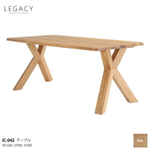 !?y|Cg&N[|z LEGACY KV[V[Y qėfUC 165cm_CjOe[u He[u rOIC-042 ؕi` VRC Jݒu