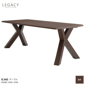 LEGACY KV[V[Y qėfUC 200cm_CjOe[u He[u rOIC-043 ؕuE VRC Jݒu