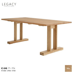 LEGACY KV[V[Y qėfUC 180cm_CjOe[u He[u rOIC-048 ؕi` VRC Jݒu