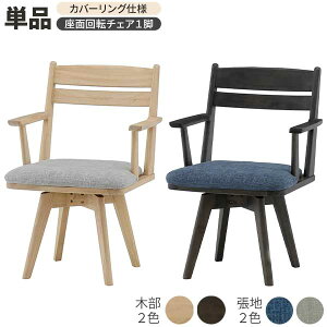 _CjO`FA ]֎q `FA[ 1r ؐ ֎q̂ B 01 ]`FA ֓n t@ubN Jo[O nF2F ؕ2F NGRF DGRF