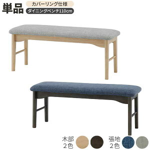 _CjOx` ֎q x` 110 wꖳ ؐ B 110x` ֓n t@ubN x`̂ nF2F ؕ2F NGRF DGRF