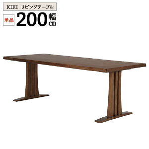 yJݒuz _CjOe[u rO He[u 200cm 4lp 4l| uLL 200LDe[uv ؐ e[uPi