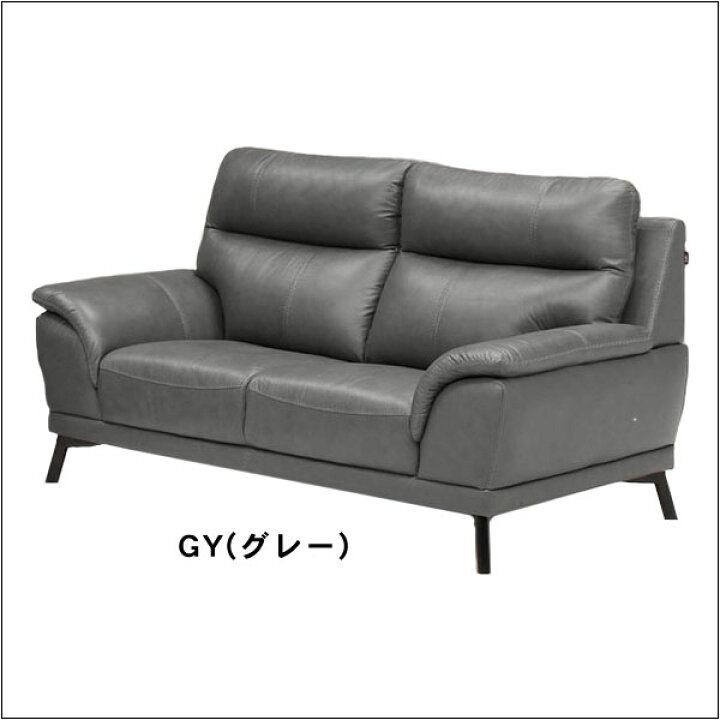ロマーナ | 株式会社ソフィット A407「SOFIT/ソフィット」3P ソファー