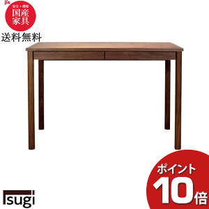 !?y|Cgő47{&N[|z H ؂ƕ ۋrfXN 106cm EH[ibg C ˔  VR Rh { 