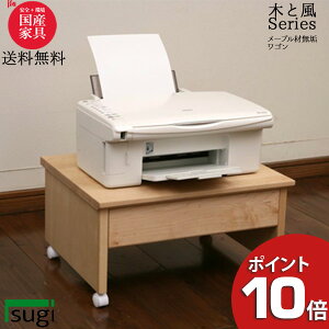 !?y|Cgő47{&N[|z H ؂ƕ v^[S [v 52cm C ˔ VR Rh { 