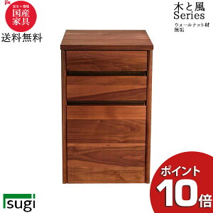 y|Cg10{z H ؂ƕ S EH[ibg 36cm C ˔ VR Rh {  11{͂