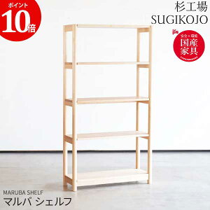 y|Cg10{z y|Cg10{z H }o VFt {I bN i 80cm ֓n ؐ VR؃[v I[vbN 4iVFt Y {