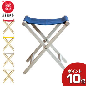 楽天市場 綿100 折りたたみチェア イス チェア インテリア 寝具 収納の通販