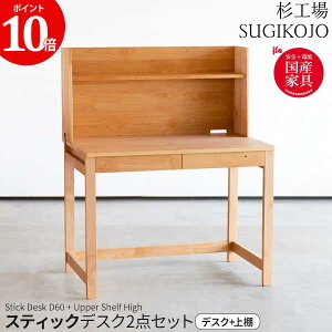 !?y|Cg&N[|z y|Cg10{z H wKfXN 2_ZbgXeBbN fXND60 InC 100cm s60cm ֓n STICK It wK fXN i VR qm