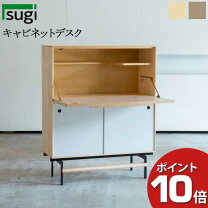 楽天市場】杉工場 ファミリアの通販