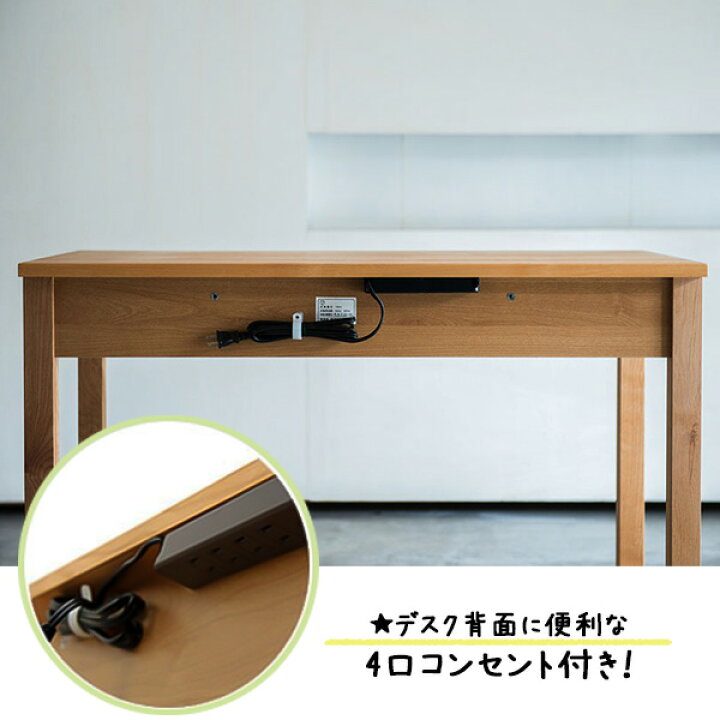 楽天市場】【1/24～楽天P10倍以上&クーポン】 杉工場 「レクス デスク 