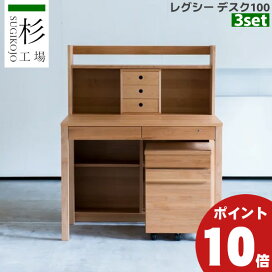 楽天市場】【ポイント10倍以上】 冨士ファニチア (富士ファニチャー 