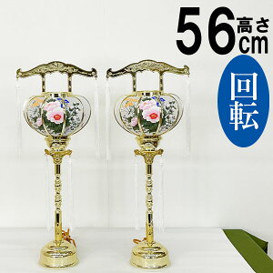 !?y|Cg&N[|z ~ 傤 O O ] { 4 S[h56cm 1Γ dCR[h