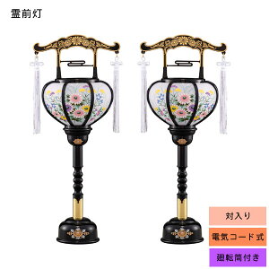 !?y|Cg&N[|z ~ 傤 O ]{() 1  38cm1Γ dC