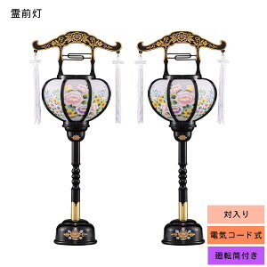 !?y|Cg&N[|z ~ 傤 O ]{() 2  41cm1Γ dC