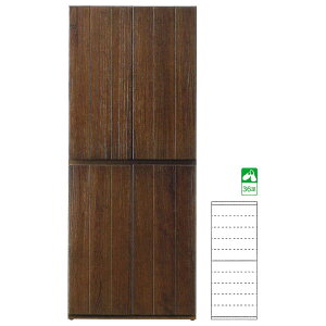 V[Y{bNX ʔ nC^Cv 75cmWbN 36[ Y 