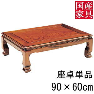 !?y|Cg&N[|z  [ e[u Y { ` lp rO a [ ^Cv 90cm Pi PL  ֓n