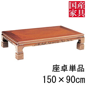 !?y|Cg&N[|z  [ e[u Y { ` lp rO a [ ^Cv 150cm Pi PL c ֓n