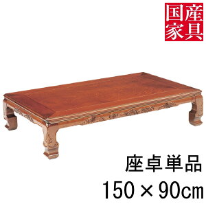 !?y|Cg&N[|z  [ e[u Y { ` lp rO a [ ^Cv 150cm Pi PL Ve ֓n