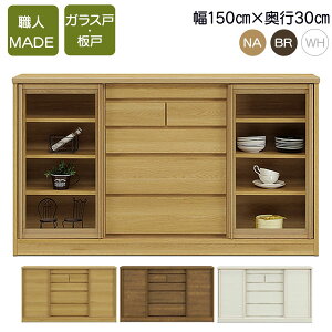 JE^[ HI t[{[h 150cm s30cm { Jݒu  KX ot  Lrlbg Ԏd؂ Tj[150-30 3F NA i` BR uE