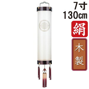 !?9/19`y|Cg&N[|z ~ 傤 ~ ~ V~ S130cm 7 Zg Ɩ R[h R[hX dr ؐƖT[rX 1091 u dn 7Zgv