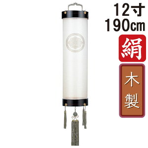 !?y|Cg&N[|z ~ 傤 ~ ~ V~ S190cm 12 Zg Ɩ R[h R[hX dr ؐƖT[rX 1126 uh dn 12Zgv