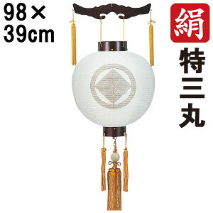 !?y|Cg&N[|z ~ 傤 ~ ~ V~ S98cm V~ ~O V a Ɩ R[h R[hX dr ƖT[rX 1211 uh  