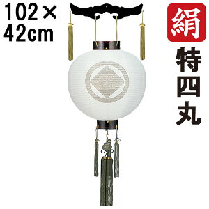 !?y|Cg&N[|z ~ 傤 ~ ~ V~ S102cm V~ ~l V a Ɩ R[h R[hX dr ƖT[rX 1222 uh dn 