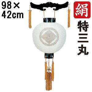 !?y|Cg&N[|z ~ 傤 ~ ~ V~ S98cm V~ ~O V a Ɩ R[h ƖT[rX 1241 uTt dn OیV v