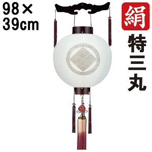 !?y|Cg&N[|z ~ 傤 ~ ~ V~ S98cm V~ ~O V a Ɩ R[h R[hX dr ƖT[rX 1251 u dn 