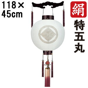 !?y|Cg&N[|z ~ 傤 ~ ~ V~ S118cm V~ ~܊ V a Ɩ R[h R[hX dr ƖT[rX 1253 u dn 